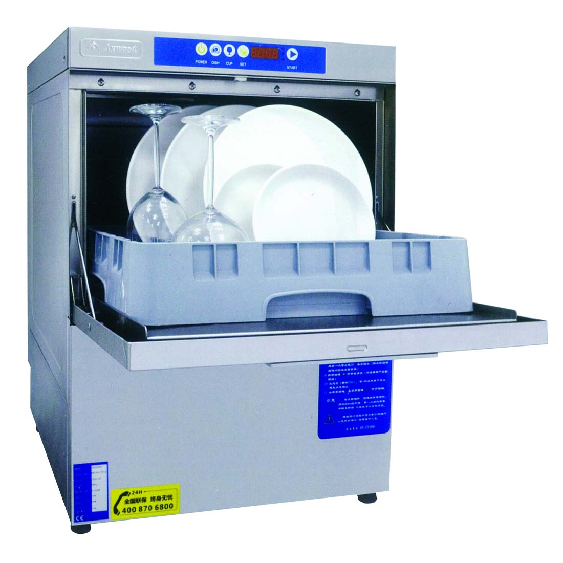 Why an Under Bench Dishwasher is a Game Changer for Small Kitchens - Commercial Kitchen Appliances