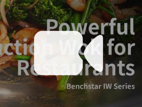 Benchstar Ceramic Induction Wok W/ Stainless Steel Body IW500 - Commercial Kitchen Appliances