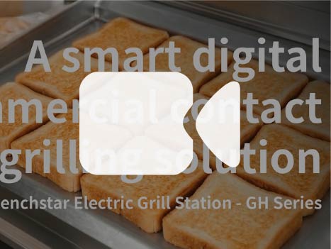 Benchstar Electric Grill Station GH - 819 - Commercial Kitchen Appliances