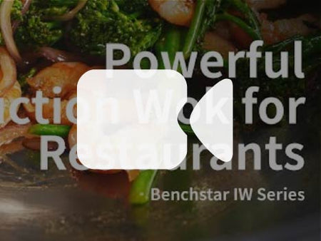Benchstar IW350 induction wok — 260mm wok ring detail