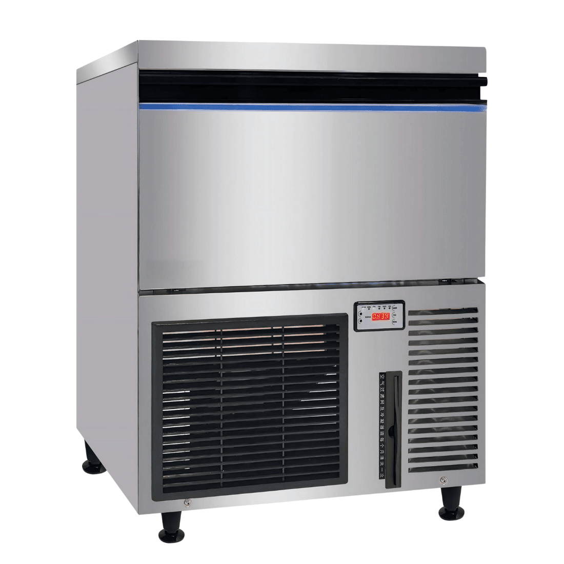 Blizzard Premium Under - Counter Ice Maker Large Cube Ice – SN - 200P - Commercial Kitchen Appliances