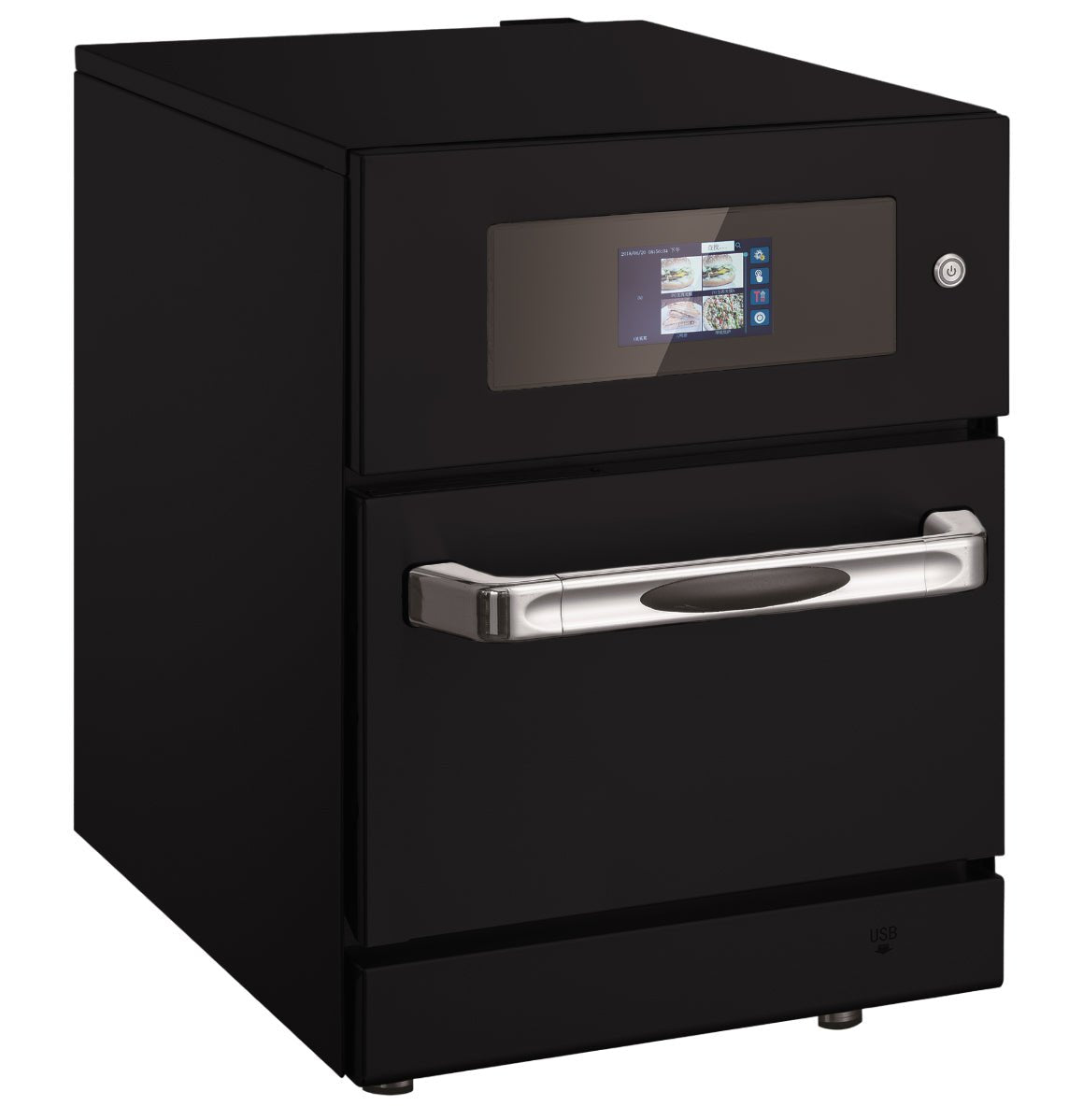 ExtremePro Speed Oven 17L - NP - PROBTD - Commercial Kitchen Appliances