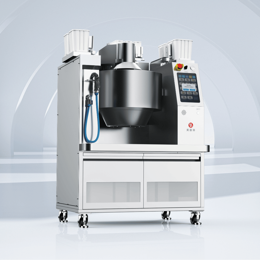 RoboChef Cooking Robot MSS7K - Commercial Kitchen Appliances