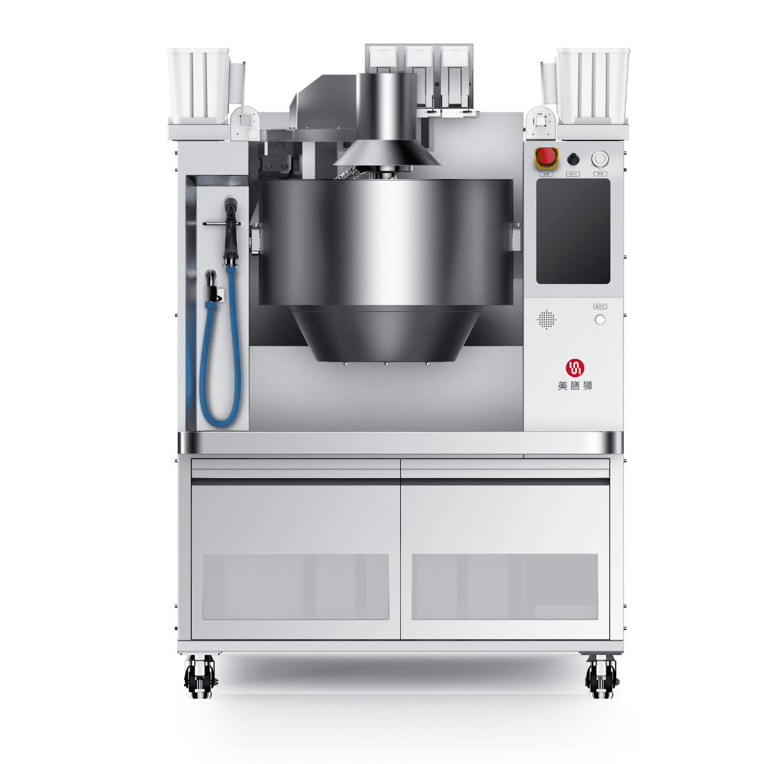 RoboChef Cooking Robot MSS7K - Commercial Kitchen Appliances