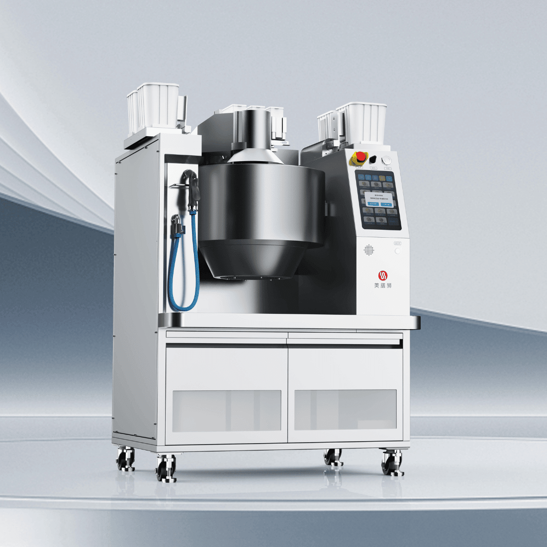 RoboChef Cooking Robot MSS7K - Commercial Kitchen Appliances