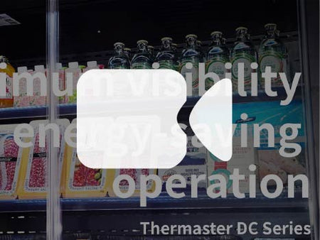 Thermaster Supermarket Panorama 2 Door Chiller Display DC - 125B - Commercial Kitchen Appliances