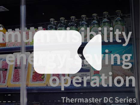 Thermaster Supermarket Panorama 4 Door Chiller Display DC - 250B - Commercial Kitchen Appliances