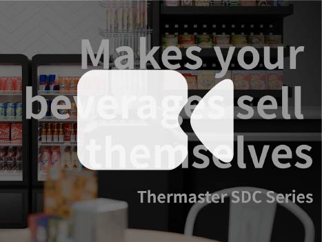 Thermaster Upright Glass Door Beverage Fridge 178L - Commercial Kitchen Appliances